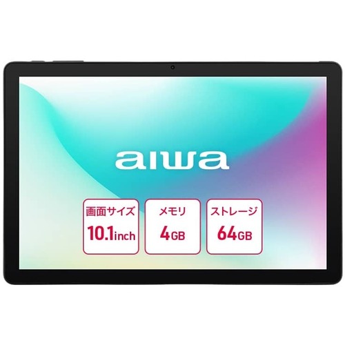 ａｉｗａ　ｔａｂ　ＡＳ１０Ｌ　Ａｎｄｒｏｉｄ１５　１０．１インチタブレット　ＪＡ５－ＴＢＡ１０１１　■２営業日内届