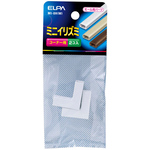 イリズミ　ミニ　（ホワイト）　ＭＩ－０Ｈ（Ｗ）　■お取り寄せ品