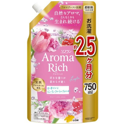 ソフランアロマリッチ　レイラ　詰替特大　７５０ｍｌ