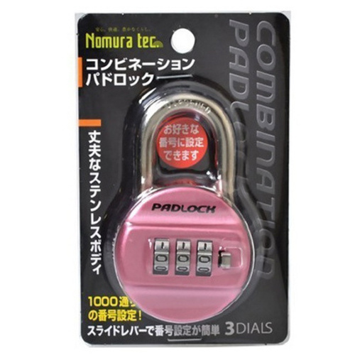 Ｎ－２４０８　パドロック　３ＤＩＡＬＳ桃　【お取り寄せ品】１４営業日以内届