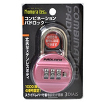 Ｎ－２４０８　パドロック　３ＤＩＡＬＳ桃　【お取り寄せ品】１４営業日以内届