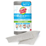 くり返し使える使い捨てクリーナー