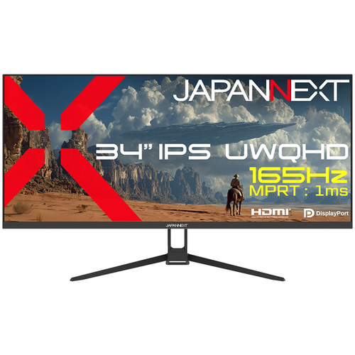 ゲーミングディスプレイ　３４型／３４４０&times;１４４０／ブラック　ＪＮ－ＩＰＳ３４Ｇ１６５ＵＱ２　■２営業日内届