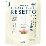 消臭力トイレミストＲＥＳＥＴＴＯ詰替フローラル