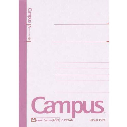 キャンパスノート　Ａ６　Ａ罫７ｍｍ　４８枚