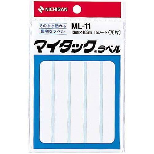 マイタックラベル無地１３&times;１０５ｍｍ７５片入&times;５