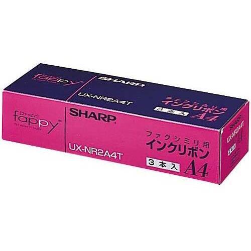 (未使用･未開封品)　シャープドキュメント 純正ファクシミリインクリボン ＵＸ−ＮＲ５Ａ４×３ vf3p617 Amazon.co.jp: シャープドキュメント 純正ファクシミリインク