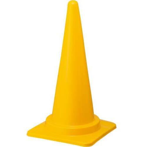 三角コーン　イエロー