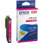 純正インク　ＩＴＨ－Ｍ　マゼンタ　３個