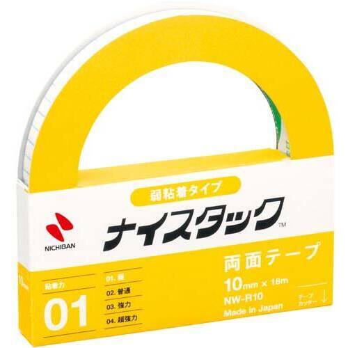 ナイスタック弱粘着タイプ　幅１０ｍｍ