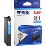 ビジネスインクジェット用　標準インクカートリッジ（シアン）／約６５０ページ対応　■２営業日内届