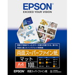 両面対応スーパーファイン紙（Ａ４／１００枚）　■２営業日内届