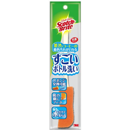 スコッチブライト　すごいボトル洗い　１個&times;５