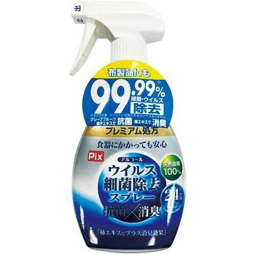 Ｐｉｘウィルス除去スプレー４００ｍｌ
