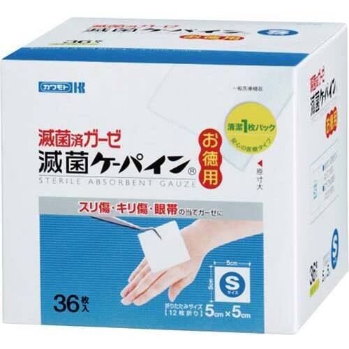 滅菌ケーパイン得々　Ｓ　３６枚入