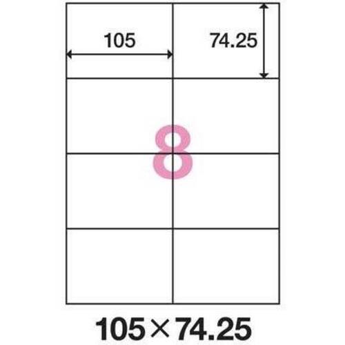 プリンタ用ラベル用紙　８面１箱（５００枚）２－４箱