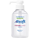 アルソフト手指消毒ローション　本体　２５０ｍＬ