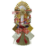 正月飾り　赤縄飾り　謹賀新年