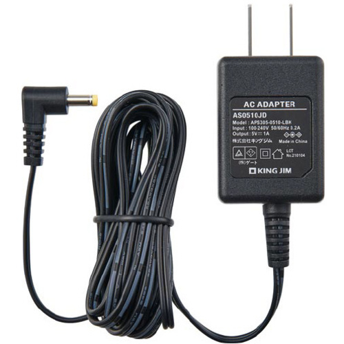 お知らせボイス専用ＡＣアダプタ　ＡＳ０５１０ＪＤ　【お取り寄せ品】５営業日以内届