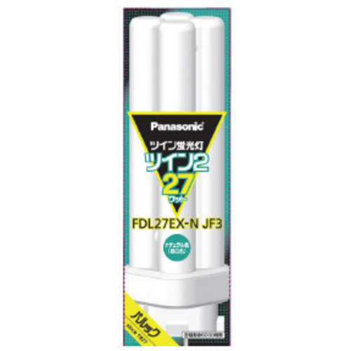 パナソニック 蛍光灯コンパクト FDLランプ 27形 昼白色 FDL27EXNJF3