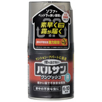 バルサン燻煙　ワンプッシュ　霧タイプ　　４６．５ｇ