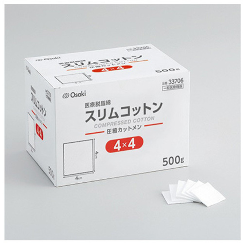 スリムコットン　４&times;４　５００ｇ入　３３７０６