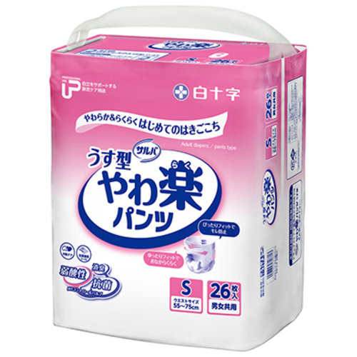 ＰＵサルバ　やわ楽パンツ　２６枚入　Ｓ