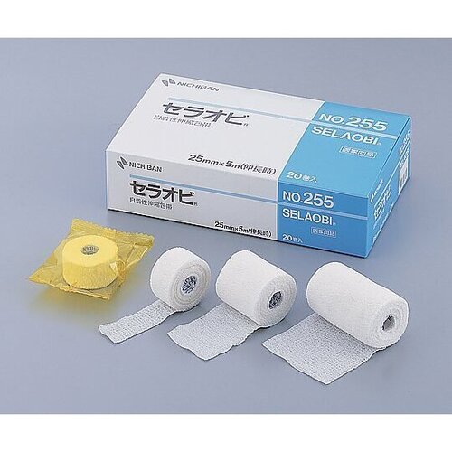 （小分け）自着性伸縮包帯　セラオビ（Ｒ）　２５ｍｍ&times;５ｍ　１袋（１巻入）　Ｎｏ．２５５　●ご注文は１９個から