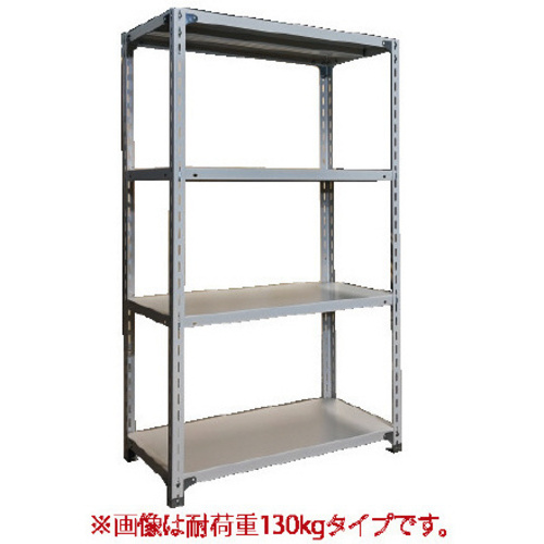 ◇軽ラックＦＫＣＢ１３０高１５０奥４５幅８７．５　【組立サービス付】