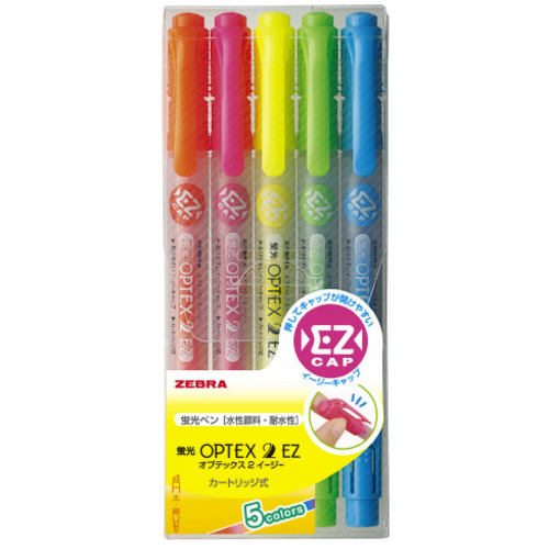 蛍光オプテックス２ＥＺ　５色セットＸ３