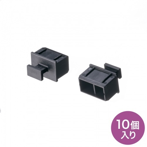 ＳＦＰポートダストカバー　ＨＫＢ－ＴＬＤＳＴ１　■お取り寄せ品