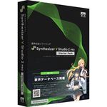 Ｓｙｎｔｈｅｓｉｚｅｒ　Ｖ　Ｓｔｕｄｉｏ　２　Ｐｒｏ　スターターパック　ＳＡＨＳ－５０３７６　■お取り寄せ品