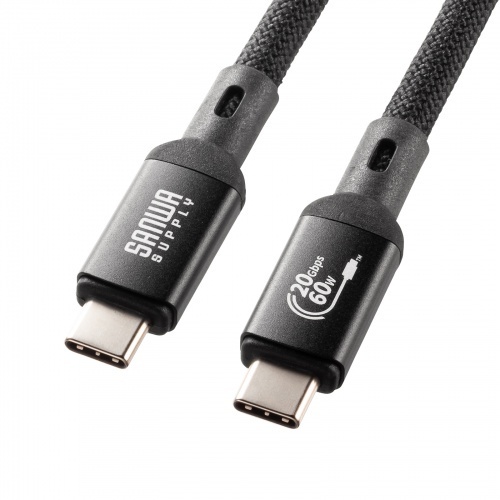 ＵＳＢ２０Ｇｂｐｓ　Ｔｙｐｅ－Ｃケーブル（ＰＤ６０Ｗ・３ｍ）　ＫＵ－２０ＧＣＣＰ６０３０　■お取り寄せ品