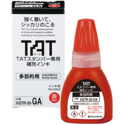 ＴＡＴスタンパーインキ２０多目的Ａ　赤