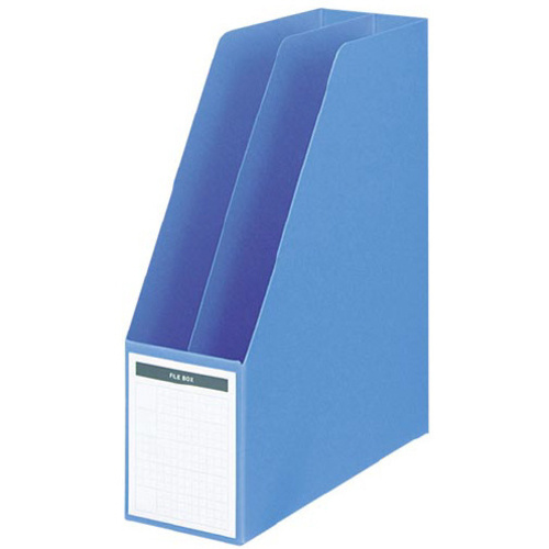 ファイルボックスＢ５縦仕切・底板付　収容８０ｍｍ青
