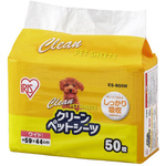 クリーンペットシーツ　ワイド５０枚