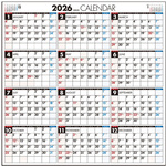 ２６年エコカレンダー壁掛Ａ２変型　年間