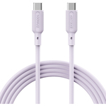 ＵＳＢ２．０　Ｃ－Ｃケーブル　１００Ｗ／４８０Ｍｂ／１ｍ　パープル　ＡＰＣ－Ｖ１０１０ＳＣＣ－Ｕ２－ＰＵ　■お取り寄せ品