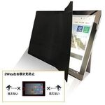 左右覗き見防止フィルム　ＺＥ２ＬＮ　レッツノートＳＲ４／ＳＣ６専用　ＺＥ２ＬＮ－１２４ＬＥＴＳＲ４　■お取り寄せ品