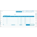 納品書　ＳＢ６６　■お取り寄せ品