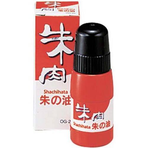 朱の油　２０ｍｌ
