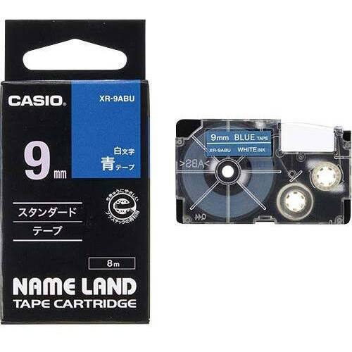 ネームランド　青色テープ　９ｍｍ　白文字