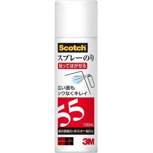 スプレーのり５５　１００ｍｌ　再接着タイプ