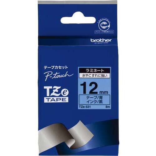 ブラザー ピータッチ ラミネート青色テープ12mm黒文字×5 TZe－531×5