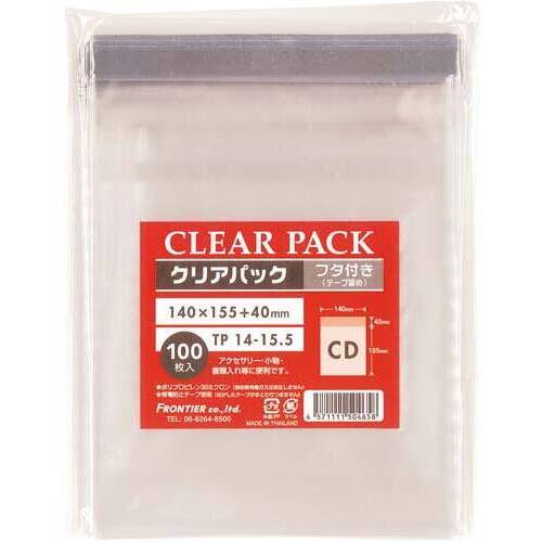 ＯＰＰ袋テープ付アルミ剥離ＣＤ用　１００枚×１０