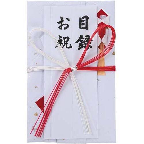 祝儀袋　目録　金振赤白７本花結