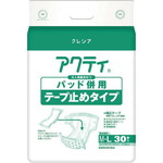 Ｆアクティパッド併用テープ止めＭ－Ｌ３０枚枚×３