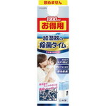 加湿器の除菌タイム　液体　１０００ｍｌ　無香