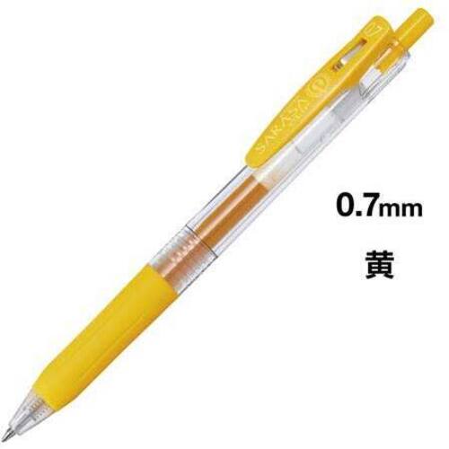 サラサクリップ　０．７ｍｍ　黄