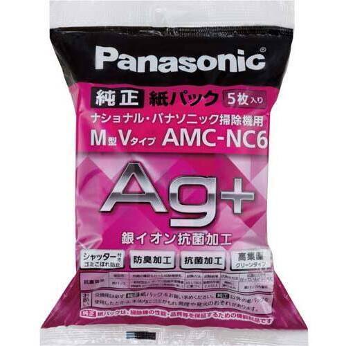 掃除機用紙パック　ＡＭＣ－ＮＣ６